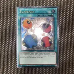 2026年最新】遊戯王 北米版 レリーフの人気アイテム - メルカリ