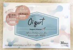 BUCCHUS オイグルト OiGurt ヨーグルト風味 30日分 30袋のサムネイル