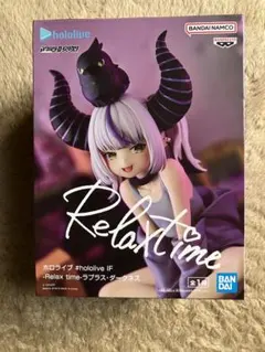 2025年最新】ラプラス ダークネス フィギュアの人気アイテム - メルカリ