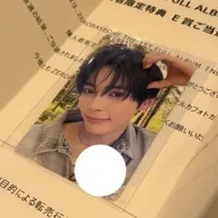 2026年最新】zerobaseone サインの人気アイテム - メルカリ