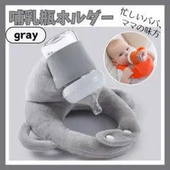 Item thumbnail for item ae85bbdc-1df1-4f91-a81a-4aaccf769de4