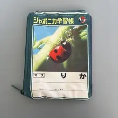 Item thumbnail for item 6df9fbb5-a099-446d-80d3-02eda5d66cf7