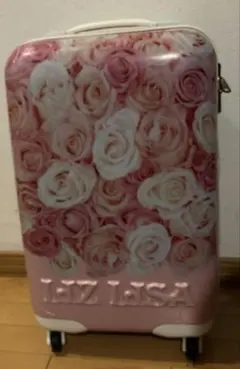 2026年最新】リズリサバッグの人気アイテム - メルカリ