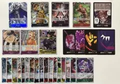 ワンピース カード 100枚以上↑まとめ売り