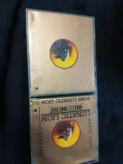 CD