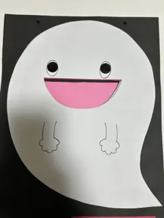 ばけばけばけたくん　マジックシアター　保育