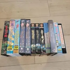 VHS ビデオテープ まとめ売り 12本セット