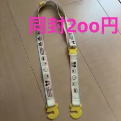 アンパンマンミュージアム限定 ポップコーン紐 ストラップ