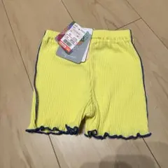 Item thumbnail for item 96a73de4-cd99-4b8e-952d-c56a5f79a600