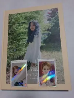 Yes I am Tzuyu 1st フォトブック TWICE　トレカ付き