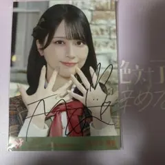 2026年最新】佐々木舞香 直筆 ヨリの人気アイテム - メルカリ