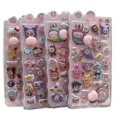 ラブブ　おしりぷにぷにシール　4枚セット