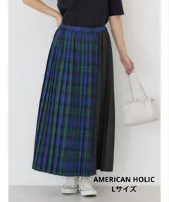 AMERICAN HOLIC アソートチェックプリーツスカート グリーン ロング