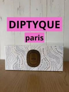 新品】diptyque キャンドル 70g 2個セット - メルカリ