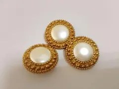 ゴールドパール装飾ボタン 3個セット