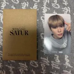 RIIZE ウンソク SATUR トレカ