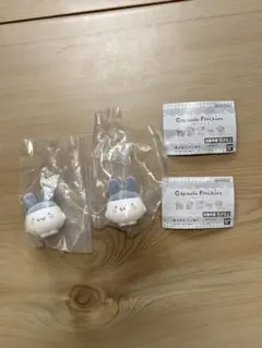 たまごっち カプセルフロッキーズ みみっち