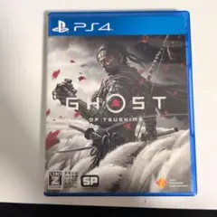 ゴーストオブツシマ ps4