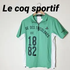 N116−16◯ le coq sportif ゴルフコレクション ポロシャツ