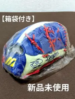 中日ドラゴンズ 名古屋ドーム５周年記念グローブ 右投げ用 Amazon | 限定ナゴヤドーム 5周年記念 ドラゴンズモデル