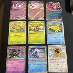 ドリームメイト デッキ ➕パーツ ドリームメイト デッキパーツ 計3枚 - メルカリ