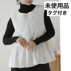 ペプラム キルティング ベスト ペプラムジレ キルティングベスト