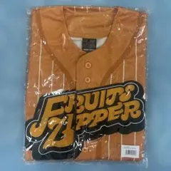 【未使用】FRUITS ZIPPER 鎮西寿々歌 推しアピユニフォーム