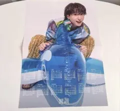 SnowMan カレンダー ポスターカレンダー 佐久間大介