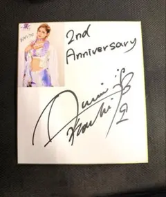女子プロレス マリーゴールド 直筆サイン入り 水着写真集 天麗皇希