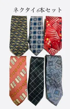 古 ネクタイ / 6本set