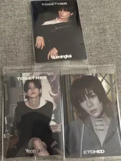 TXT トゥバ ヨンジュン ボムギュ ヒュニンカイ シール ウエハース