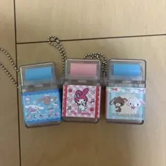 ローラー付き消しゴム風キーホルダー3点セット