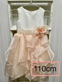 キッズ ドレス キャサリンコテージ 110cm