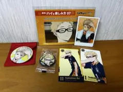 ハイキュー　月島蛍　セット売り