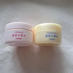 ひつじsan様 リクエスト 2点 まとめ商品