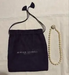 Item thumbnail for item 1297cc1b-9543-4c12-be9b-1ad7ce48b0bc