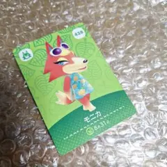 2026年最新】amiibo あつ森 オオカミの人気アイテム - メルカリ