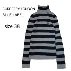 【size38】バーバリーロンドンブルーレーベル　タートルネック　ボーダーニット