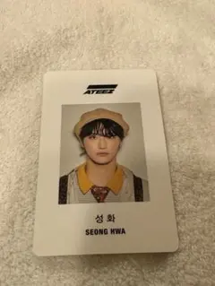 2026年最新】ateez ソンファ 証明写真の人気アイテム - メルカリ