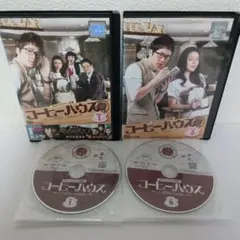 ドラマ 善徳女王 DVD 全巻セット 2025年最新】善徳女王 DVD 全話の人気アイテム - メルカリ