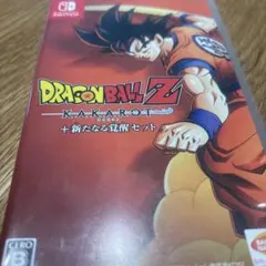 Switch ドラゴンボールZ KAKAROT+新たなる覚醒セット