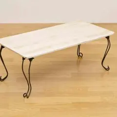 アンティーク風 折りたたみテーブル ホワイト