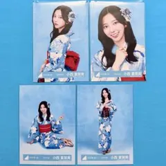 小西夏菜実 【匿名配送】 2026年 浴衣 コンプ 【硬質ケース発送】 日向坂
