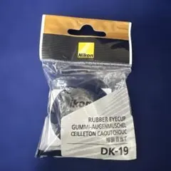 Item thumbnail for item 4c3c942e-d191-455b-959a-0d044412556f