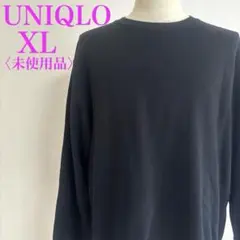 ユニクロ スウェットシャツ ブラック