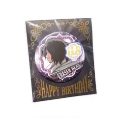 2025年最新】相澤消太 バースデー缶バッジの人気アイテム - メルカリ