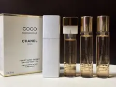 CHANEL ココ マドモアゼル オードゥ パルファム チャームチェーン付き