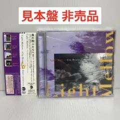 【非売品】 Light Mellow City Breeze from East