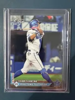 2025年最新】筒香嘉智の人気アイテム - メルカリ