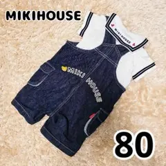 ミキハウス◆デニムオーバーオール◆サロペット◆セーラーTシャツ◆2枚セット◆80